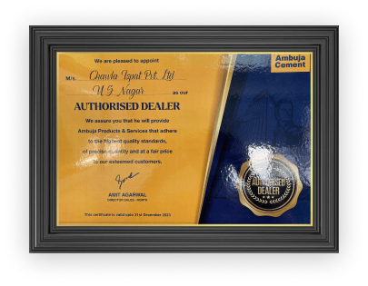 Ambuja Certificate