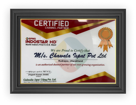 Indostar Certificate