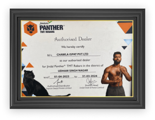 Panther Certificate
